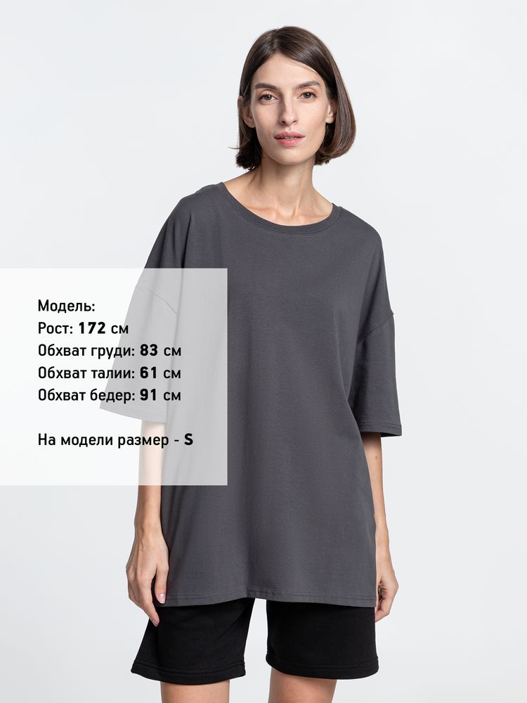 Миниатюра WWW (1000)