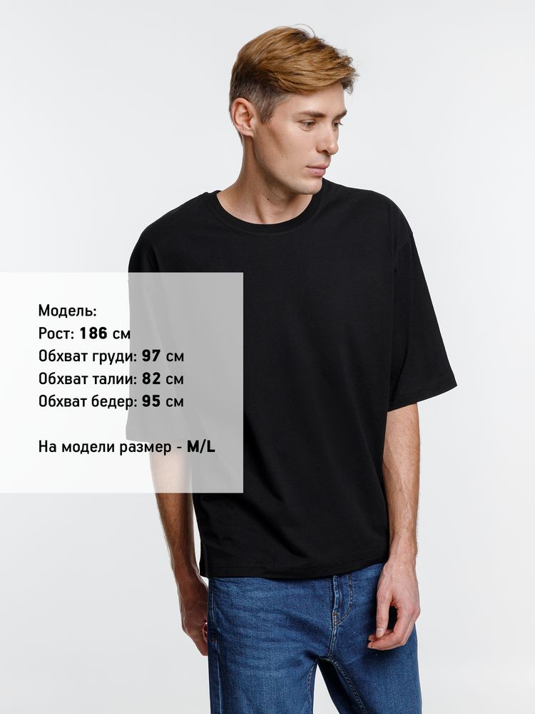 Миниатюра WWW (1000)